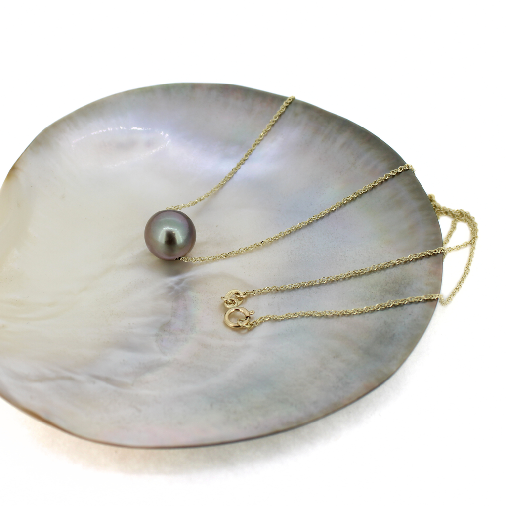 14K Gold Multicolor Tahitian Pearl Floating Necklace 18"