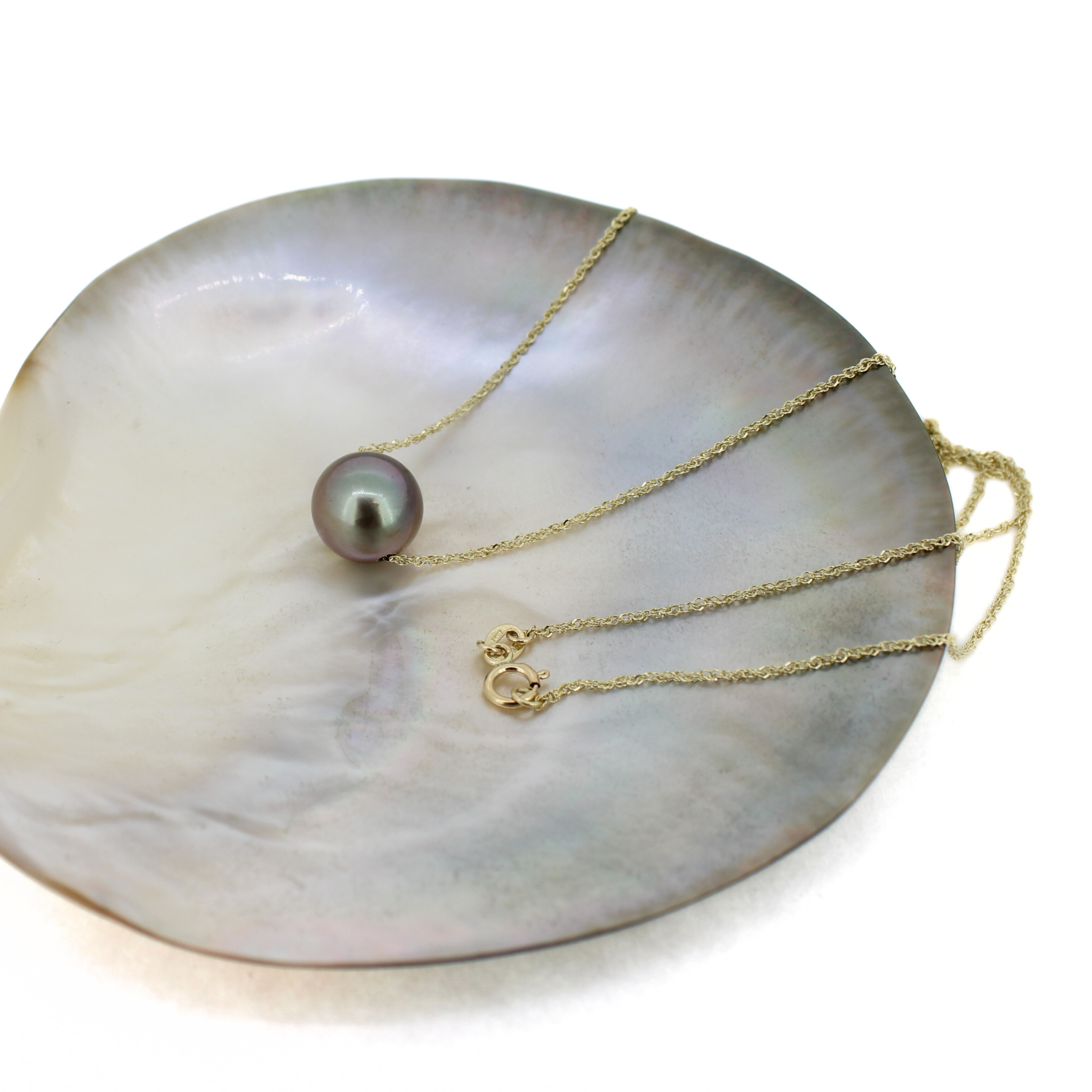 14K Gold Multicolor Tahitian Pearl Floating Necklace 18"