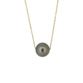 Brianne & Co. 14K Gold Tahitian Pearl Floating Necklace 18"
