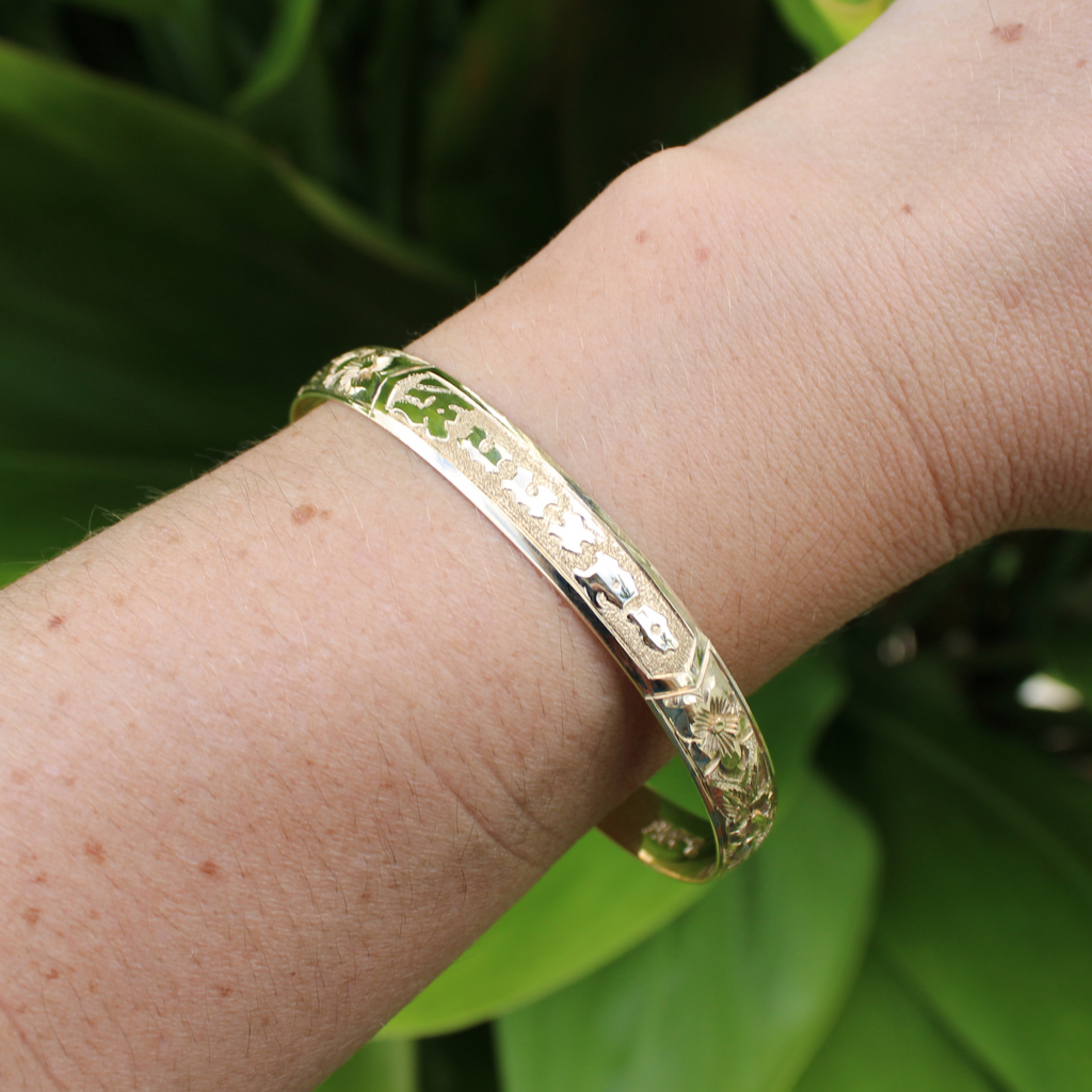 14K Hawaiian Heirloom 8mm Flowers of Hawaii KUUIPO Bangle Size 7.5