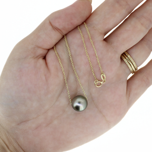 14K Gold Tahitian Pearl Floating Necklace 18"