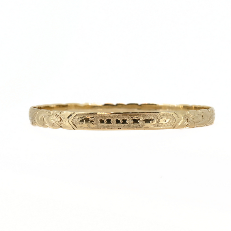 Brianne & Co. 14k gold hand engraved HAwaiian heirloom Kuuipo bangle bracelet
