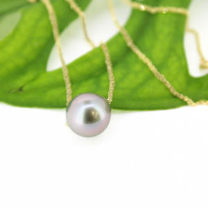 14K Gold Pastel Silver Tahitian Pearl 18" Floating Necklace