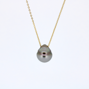 Brianne and Co gold fill necklace with floating Tahitian pearl