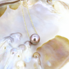 Brianne & Co 14k gold 20" necklace with Edison pearl on solid 14k gold chain