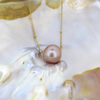 Brianne & Co classic floating pearl necklace with pink Edison pearl and gold fill chain